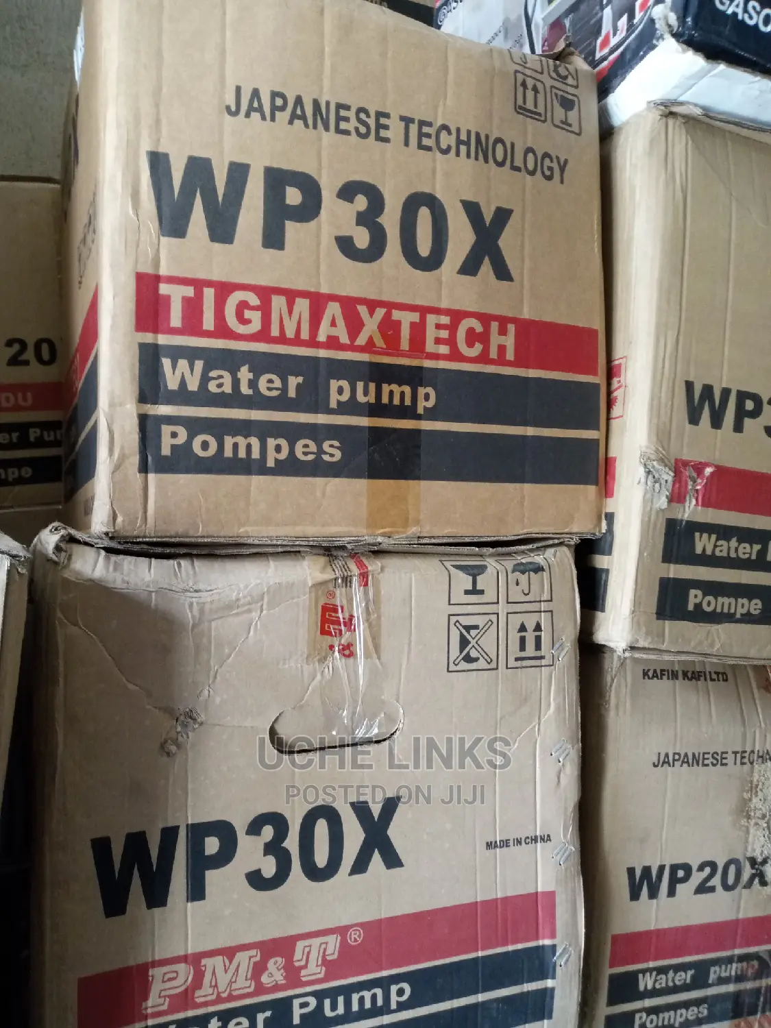 PM T Fuel Pumping Machine