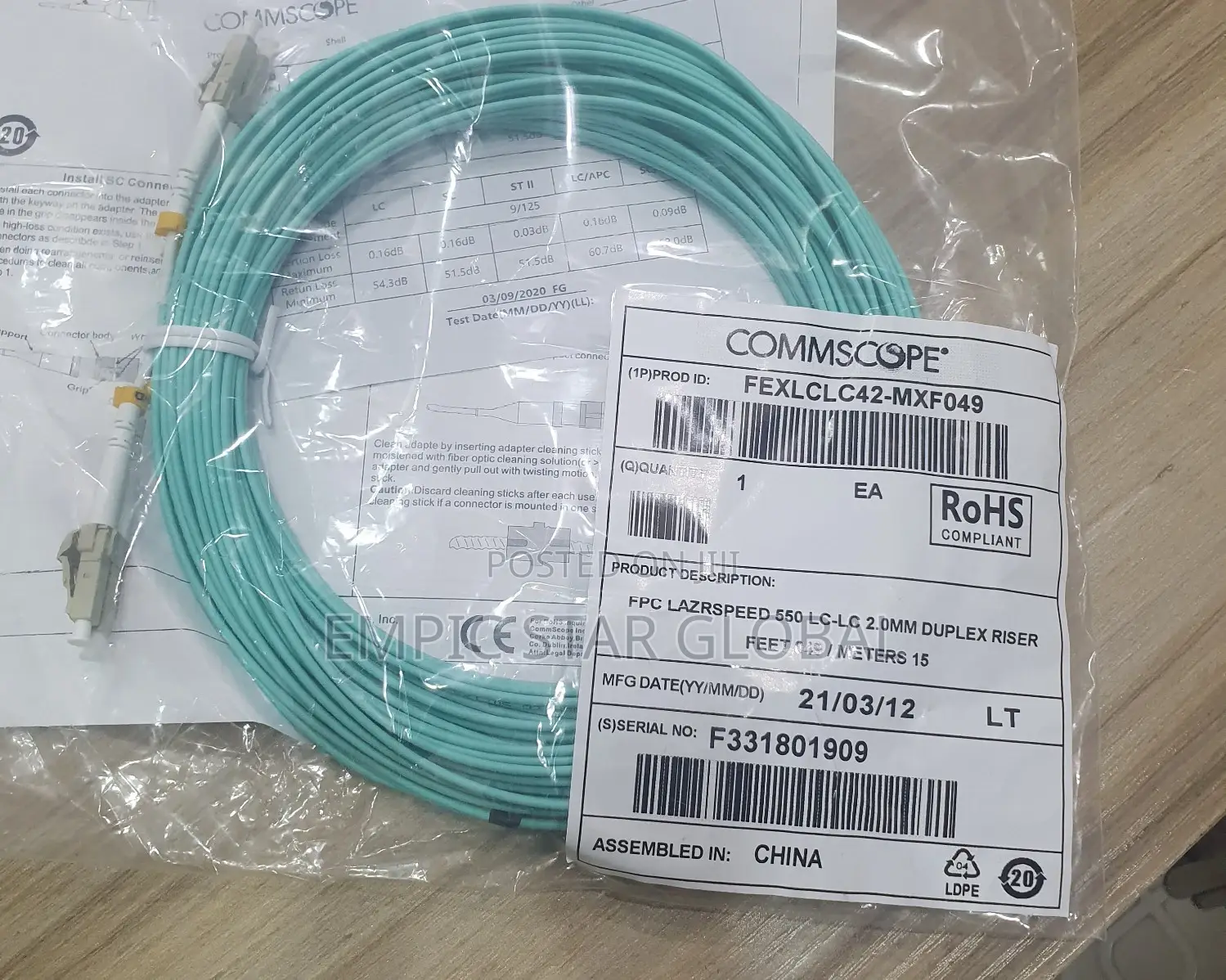 Commscope Lc-lc Mm 2.0mm Duplex 15m 0m4