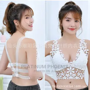 Photo - Fashion Bra