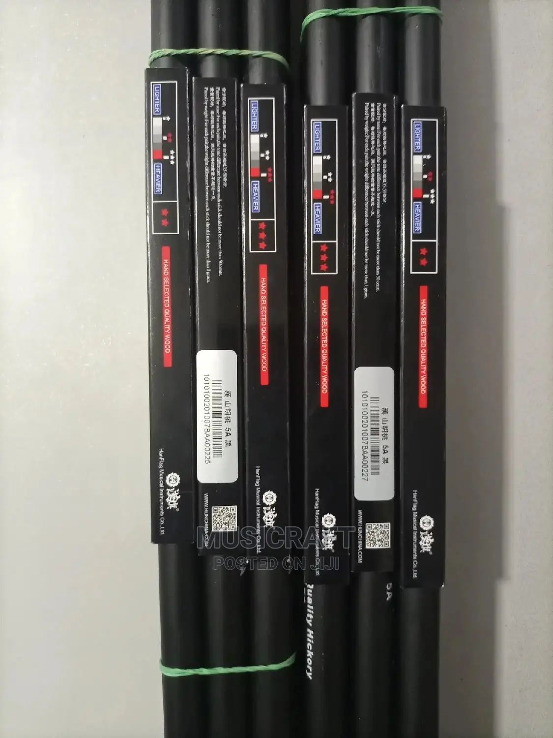 Hunt Drum Sticks