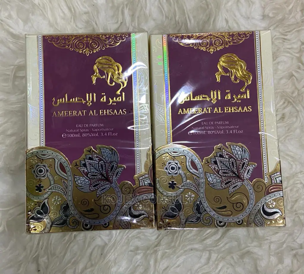 ORIGINAL AMEERAT AL EHSAAS (By Ard Al Zaafaran)