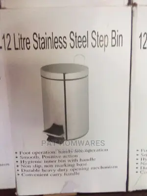 12 Litre Stainless Steel Step Bin