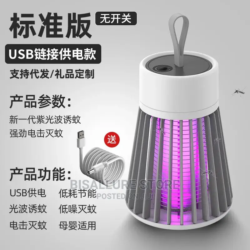 Mosquito Zapper Killer