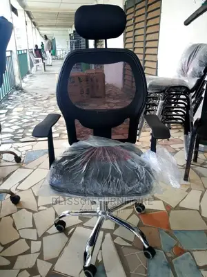 Executive Chair