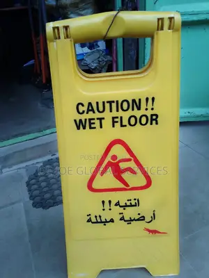 Wet Floor Caution Sign And Other Caution Signs Available