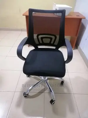 Secretary Chair