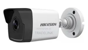 2MP Dome Network Camera | DS-2CD1123GOE-I