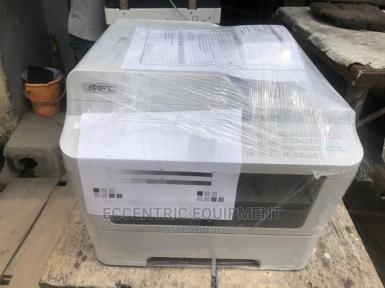 Brother MFC 7360n Photocopier