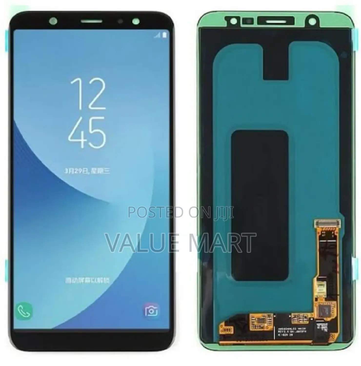 Samsung A6plus Screen