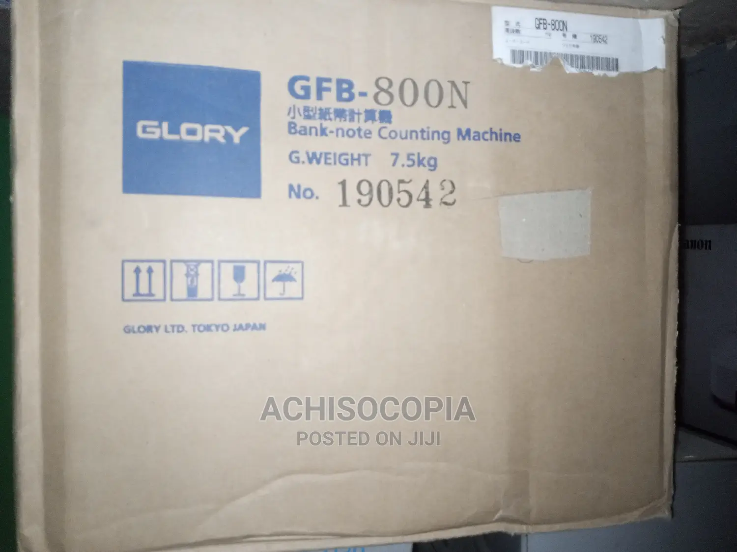 Glory Counting Machine
