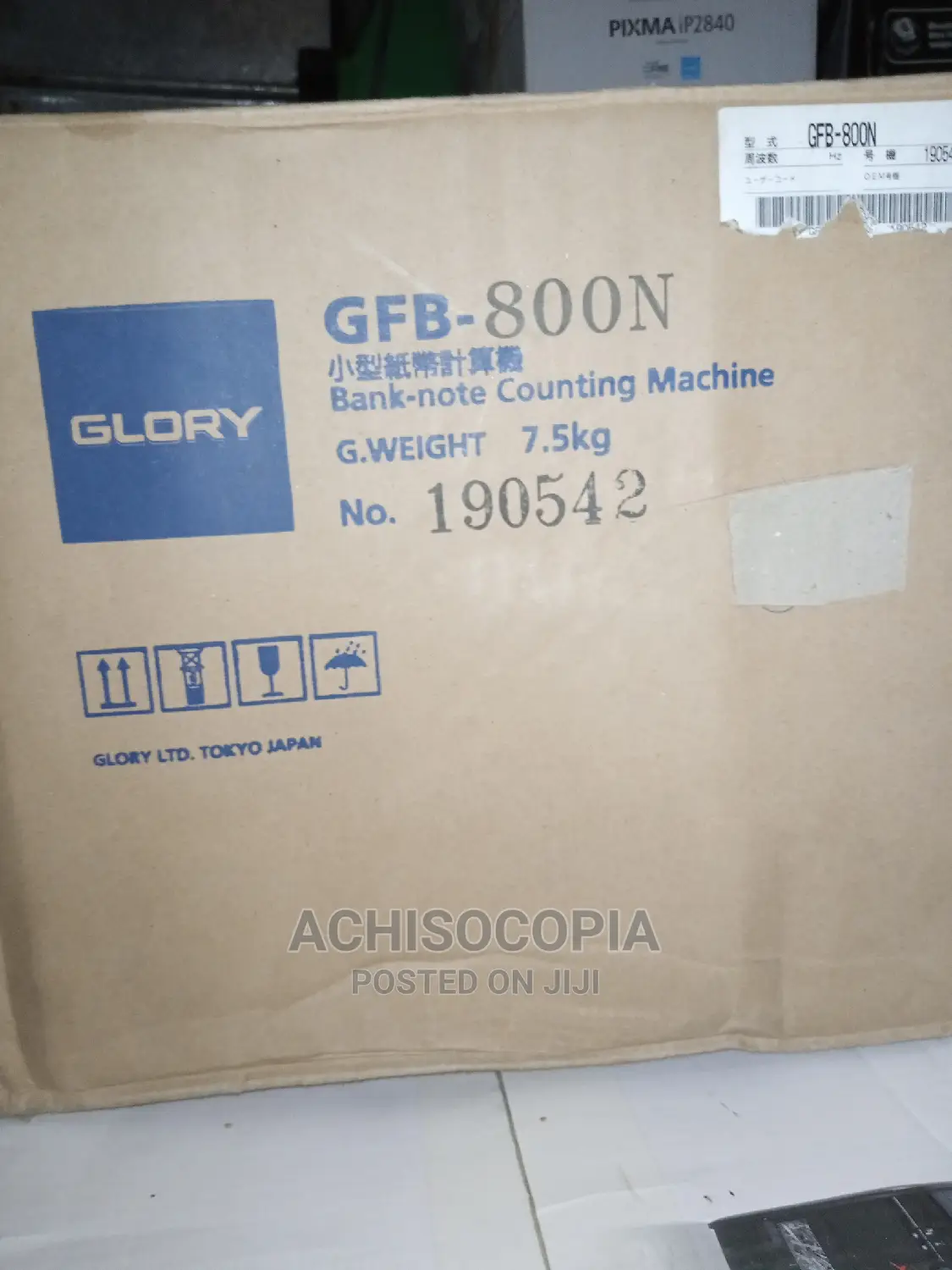 Glory Counting Machine