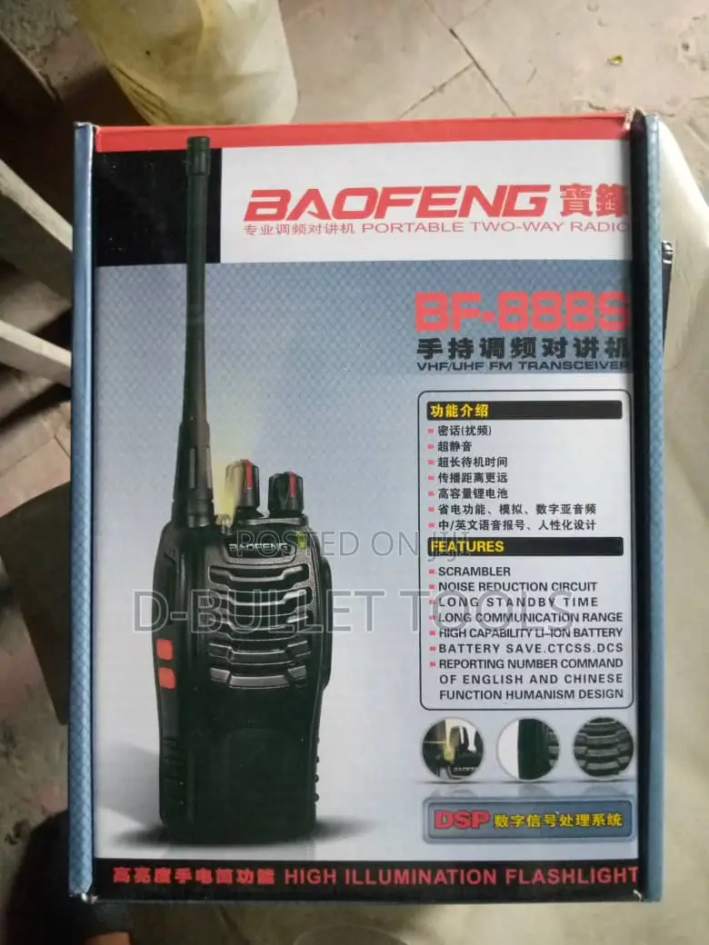 Walking Talking Phone