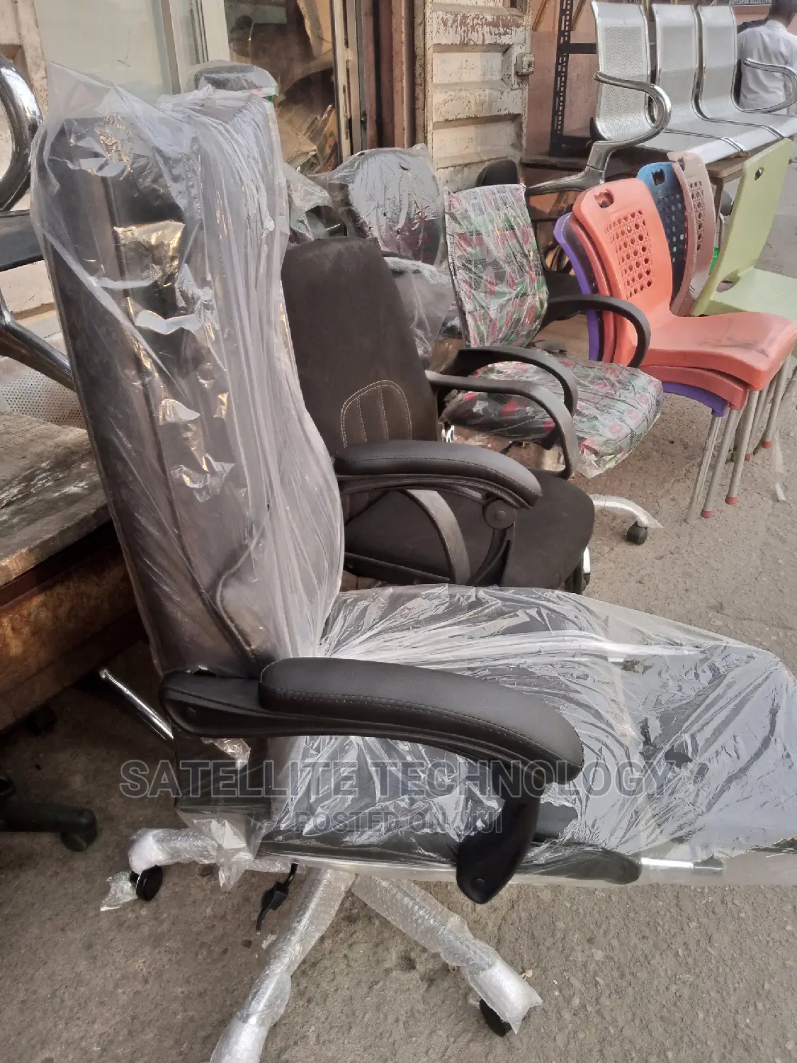 Executive Chair