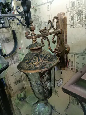 Outdoor Light Fittings