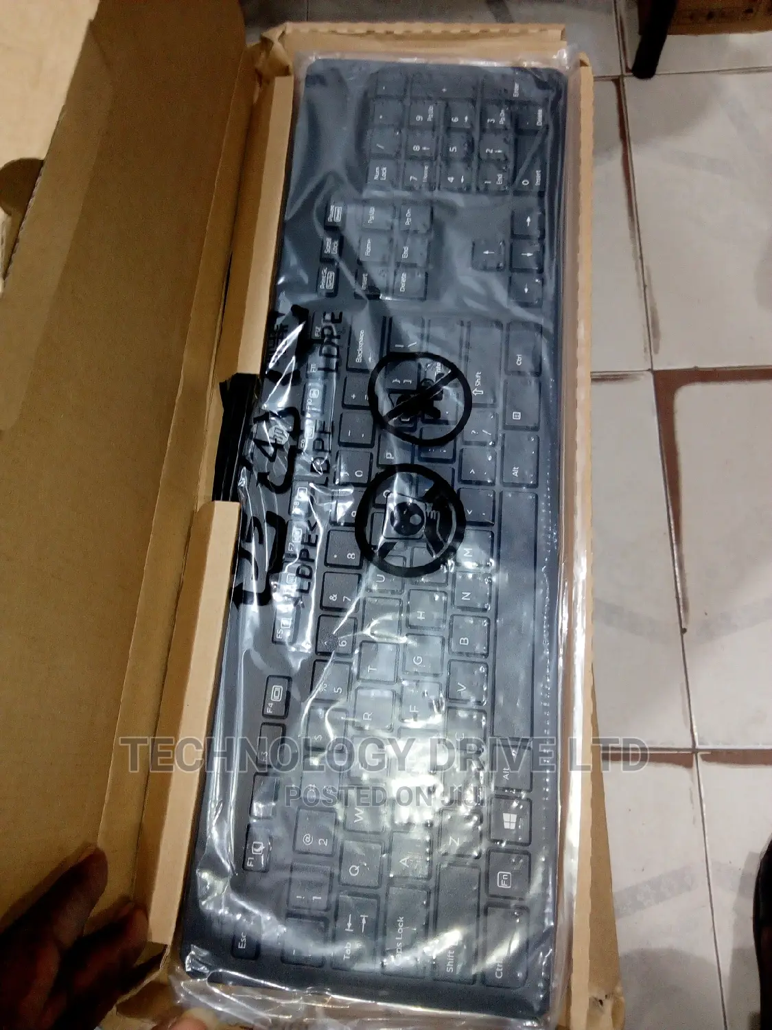HP USB Keyboard