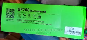 ZKTECO UF200 Access Control