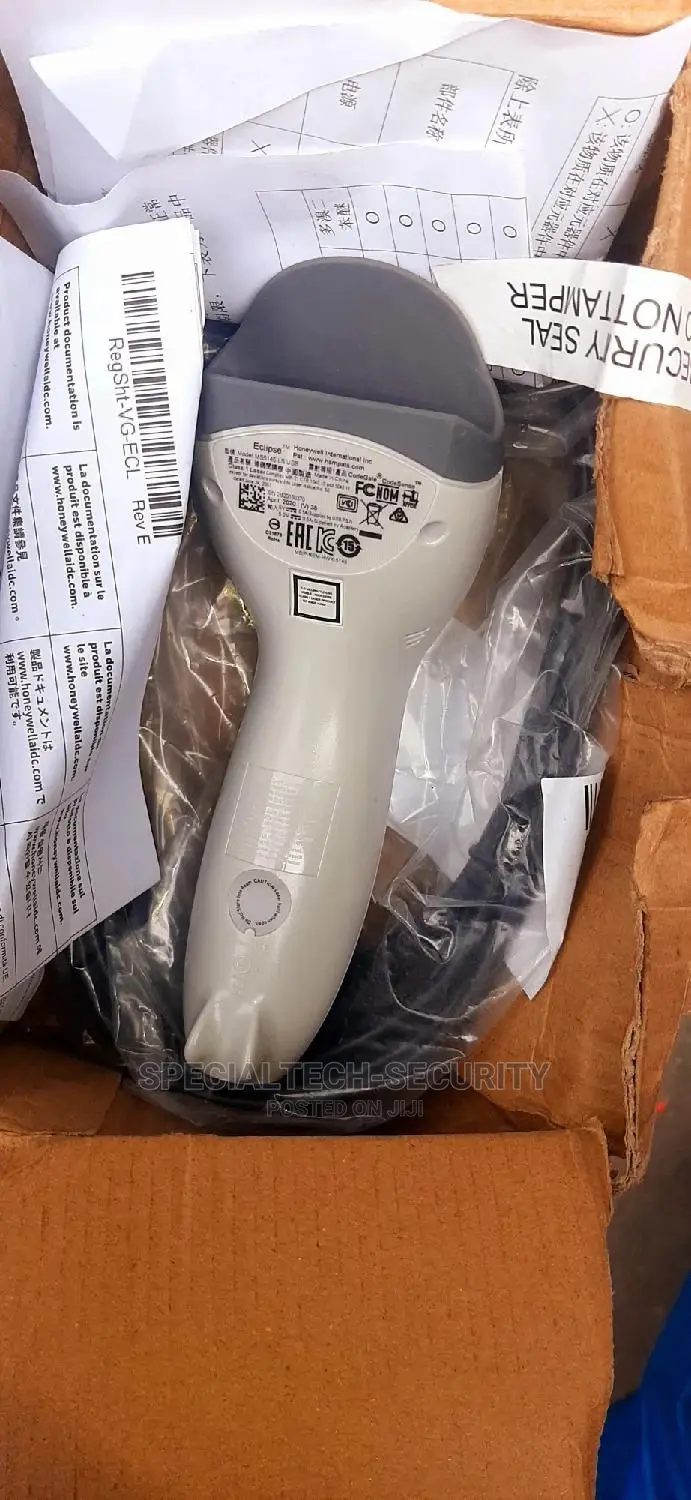 Honeywell Barcode Scanner
