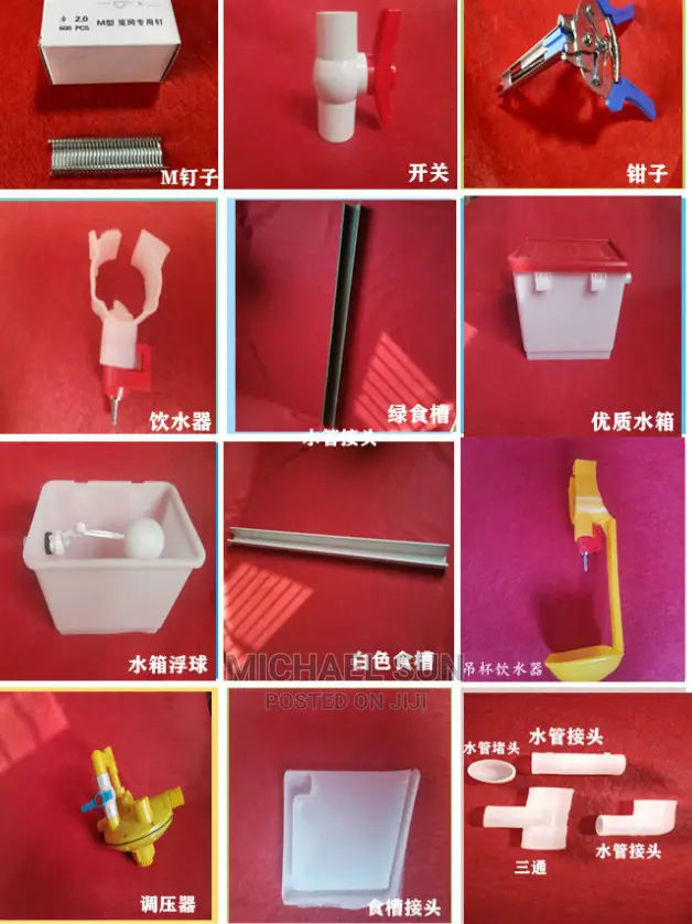 Imported Battery Cages