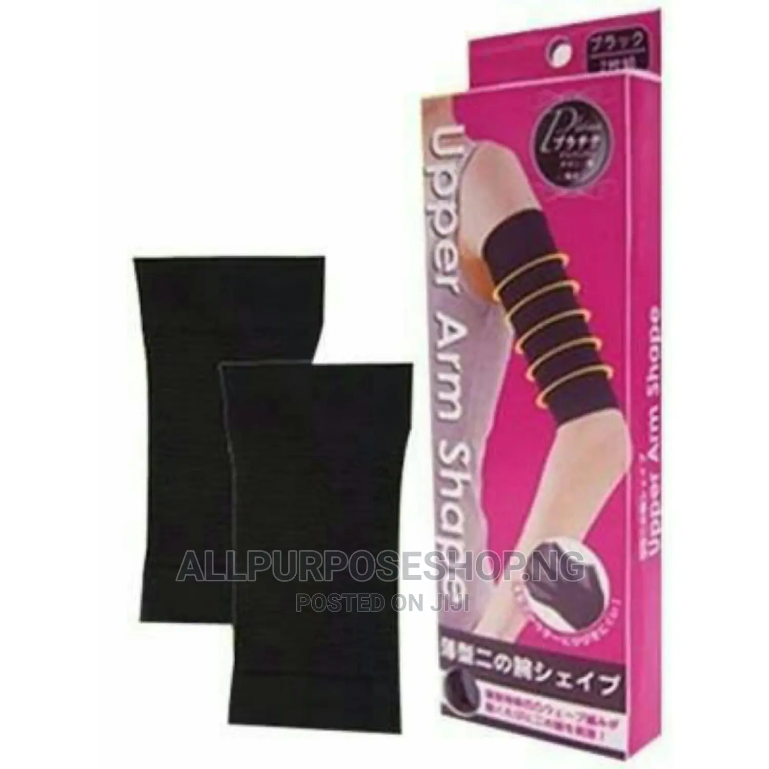 Upper Arm Shape Belt