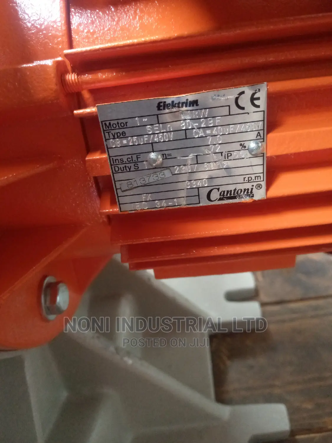 Blower Motor