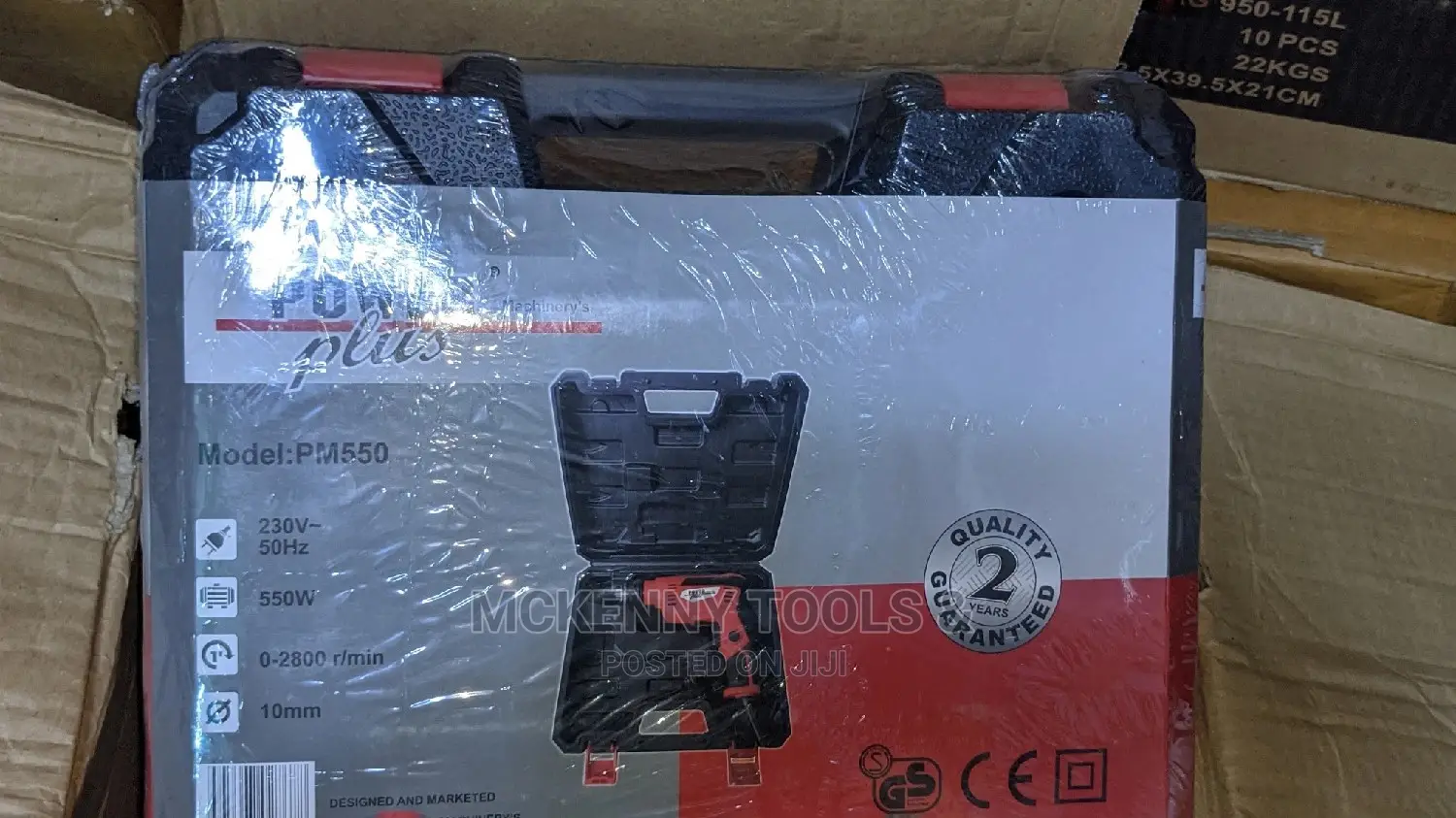 Electric Drill Machine 550watts