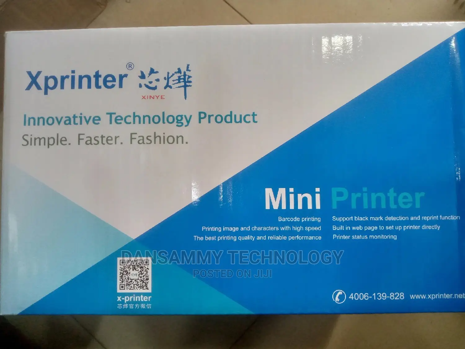 Xprinter Q200 Lan And USB 80mm Recipety Printer Auto Cutter