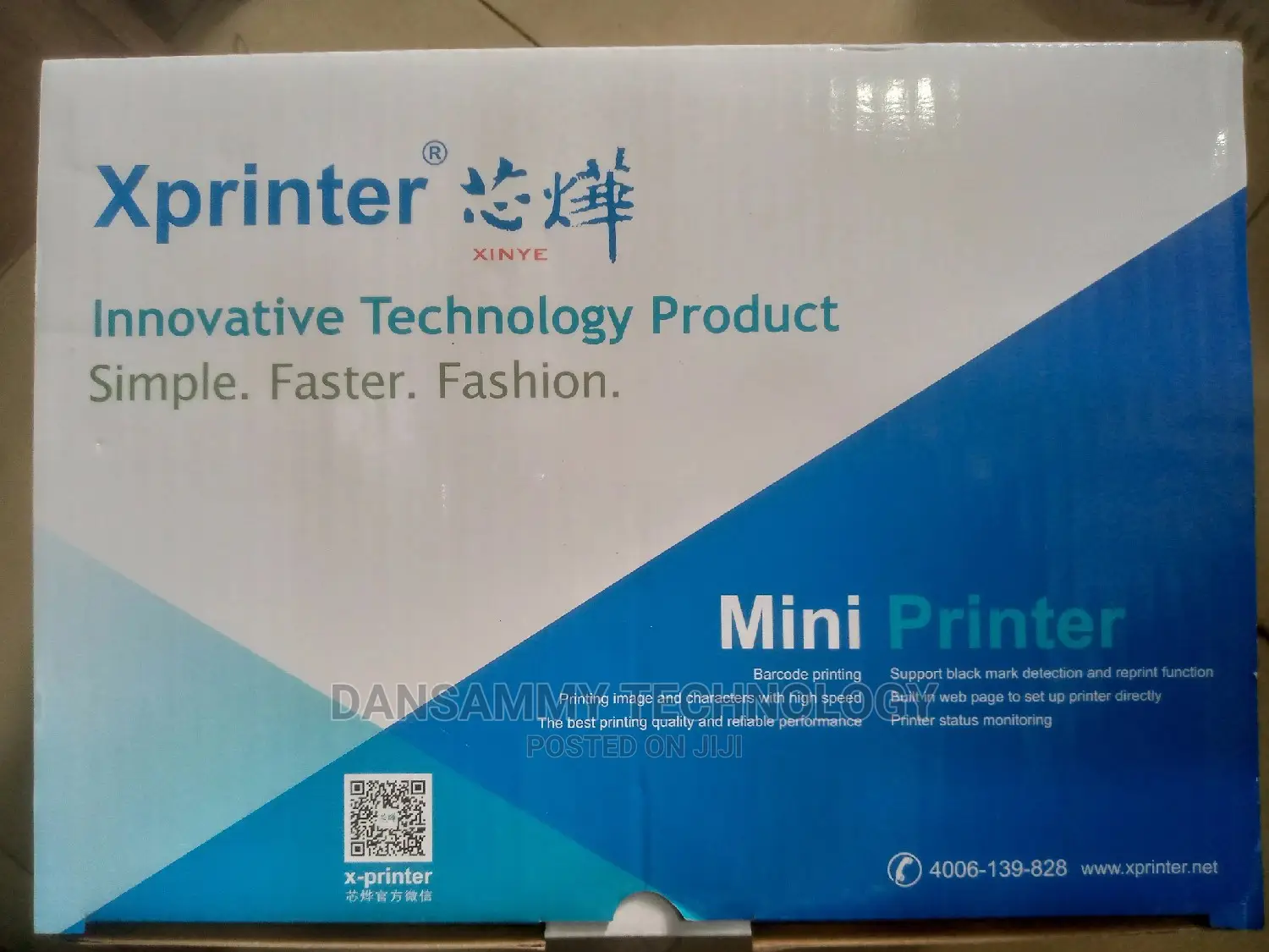 Xprinter M813 USB Recipet Printer Auto Cutter