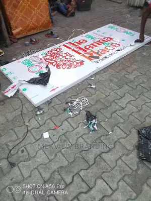 Innovative Signage