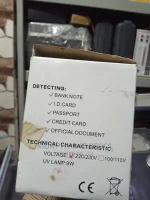 Banker Ticket Detector Lamp