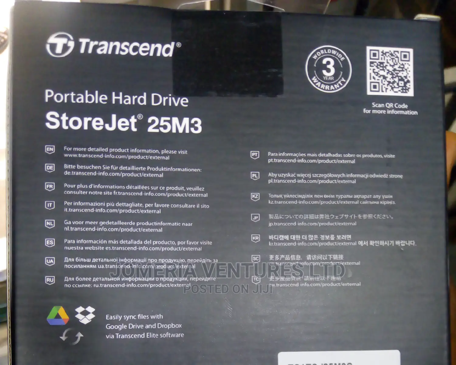 Transcend 1TB Hard Drive (External)