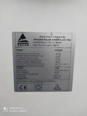 300 Watts AUXANO Panel