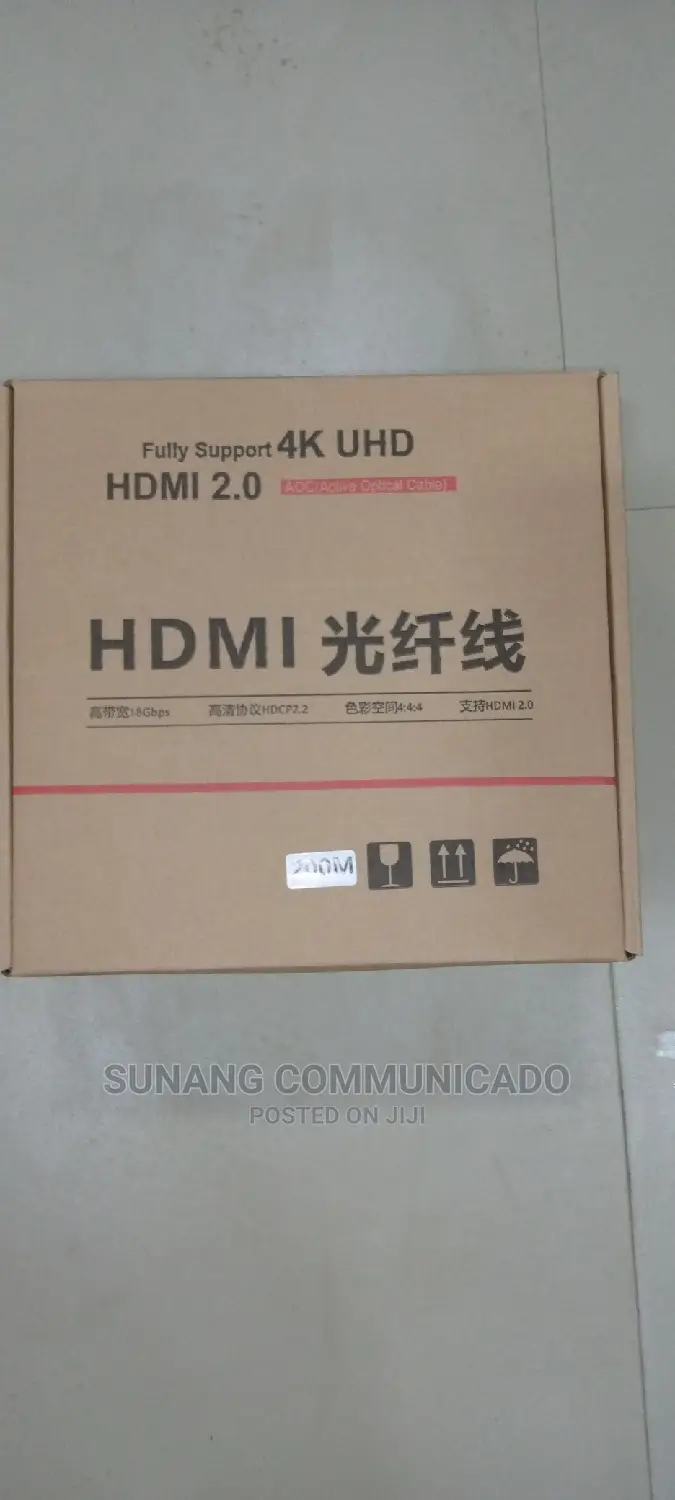 Hdmi Fibre Cable 200m