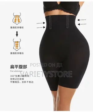 Body Shaper Butt Lifter Women Waist Trainer Shapewear