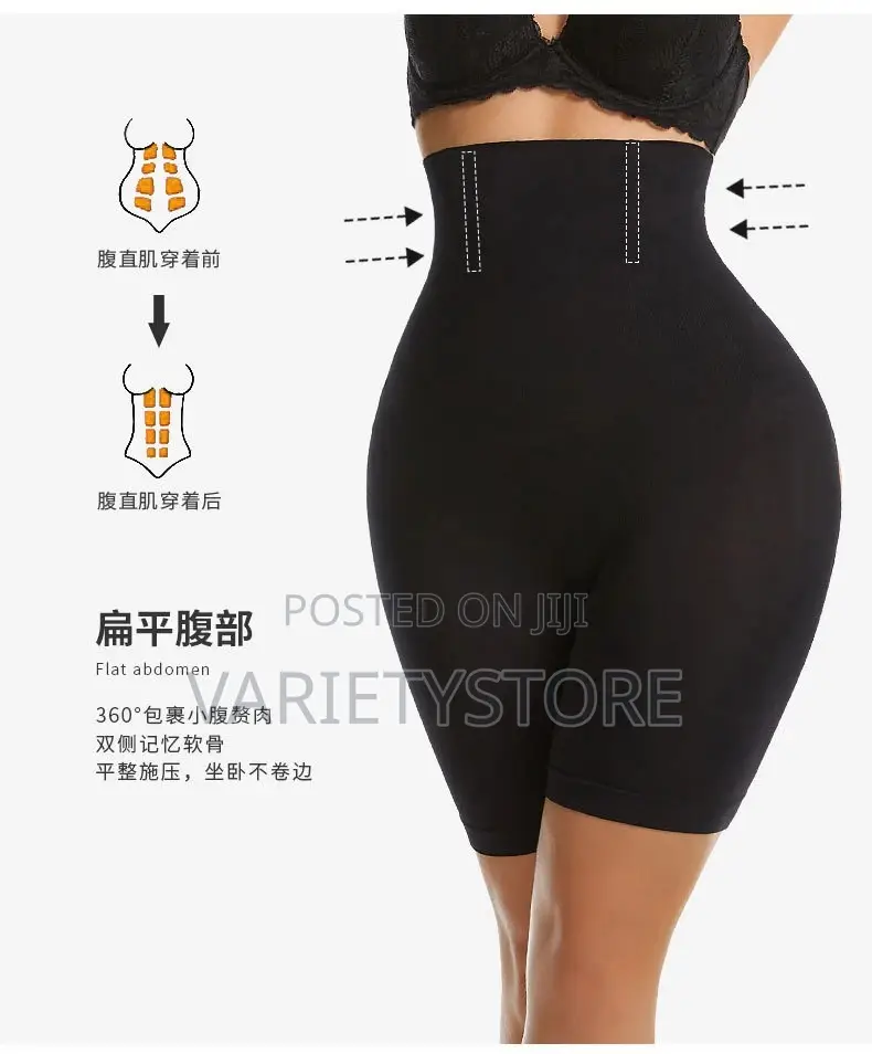 Body Shaper Butt Lifter Women Waist Trainer Shapewear