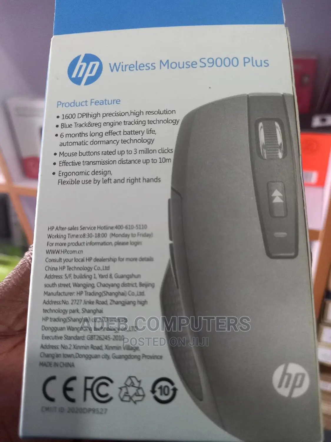 Hp Bluetooth Mouse