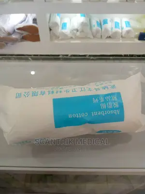 Sterile Medical Absorbent Cotton Wool