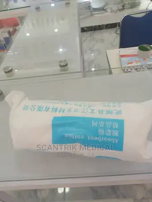 Clinic Surgical Absorbent Cotton Roll Wool