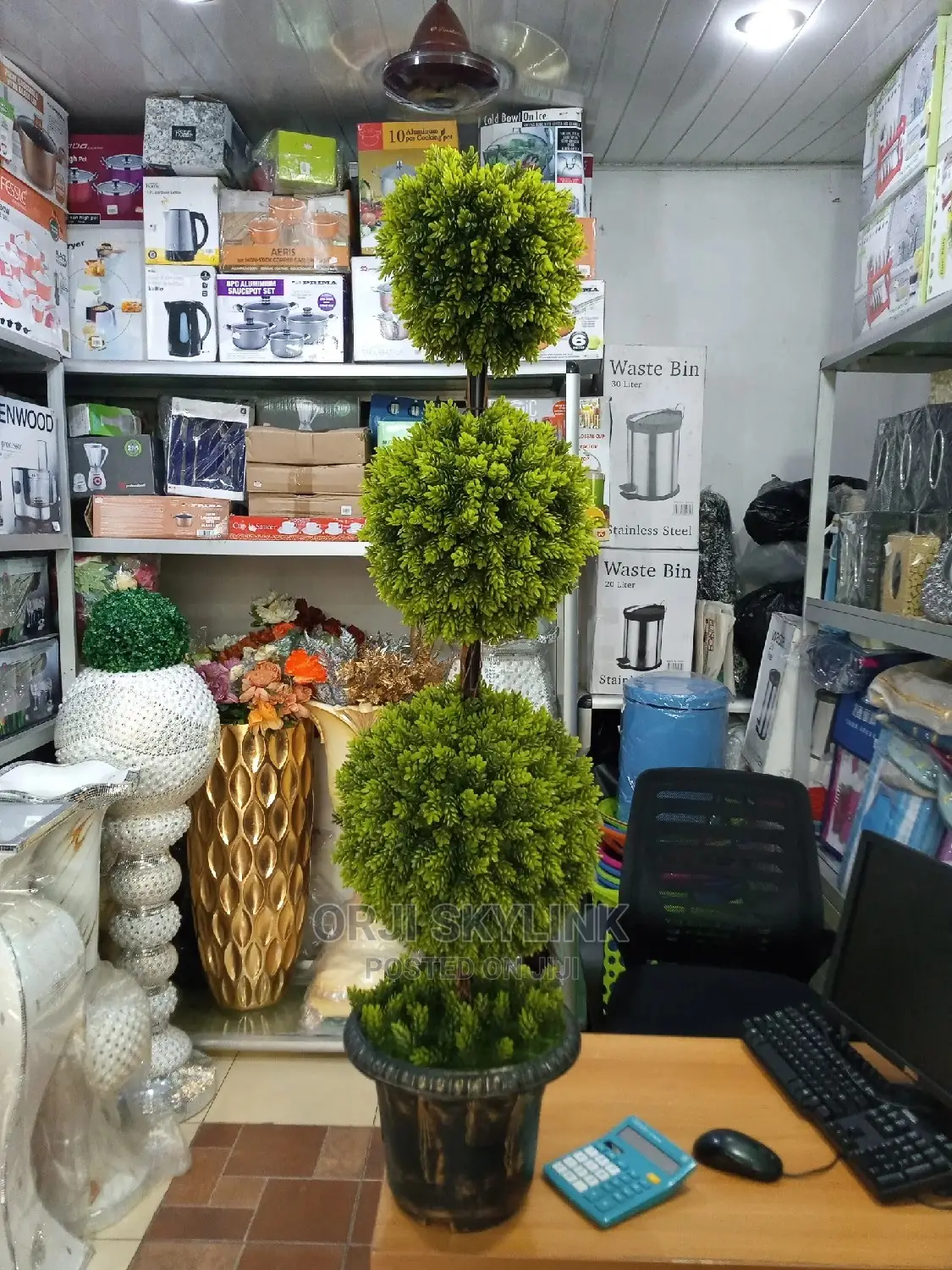 153cm Artificial Flower Plant