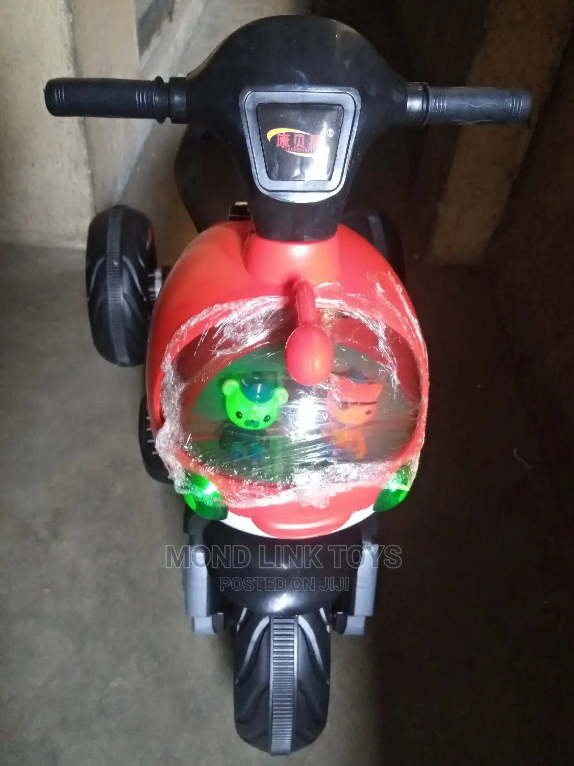 Children Power Bike