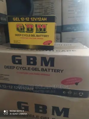 GBM 12v 12A Battery