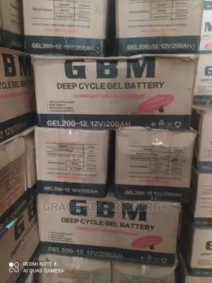 GBM 200a 12v Battery