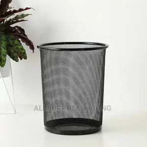 Iron Mesh Bin