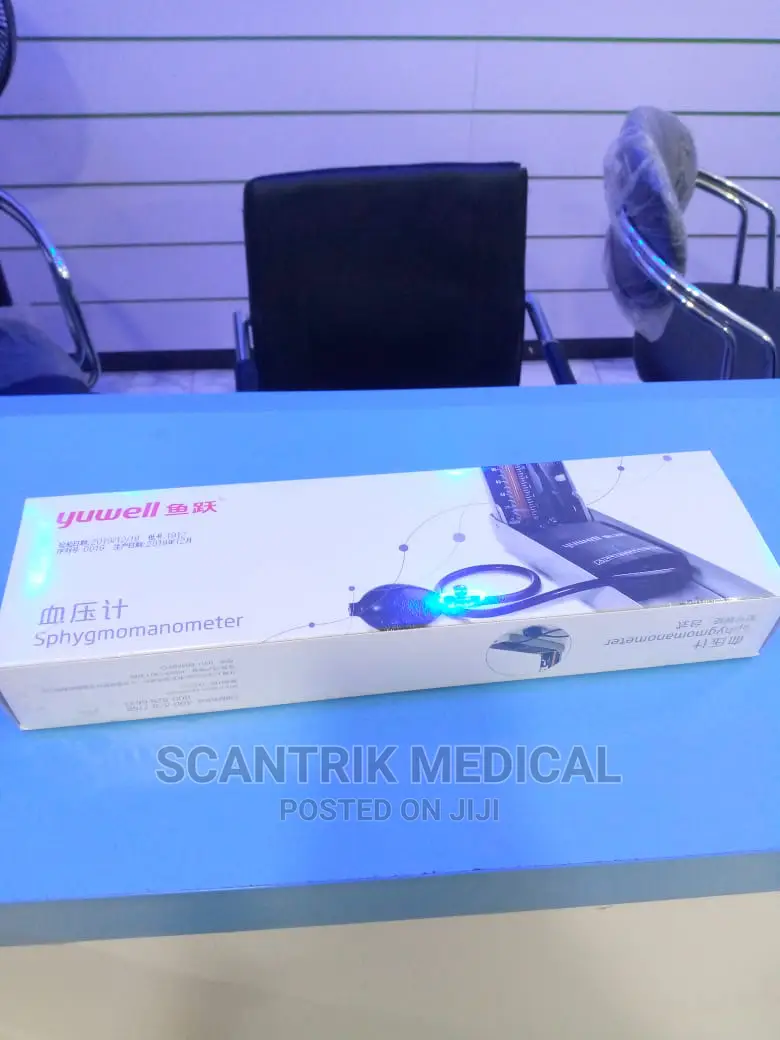 Medically Approved Sphygmomanometer