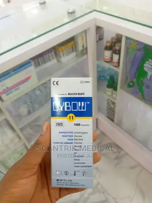 High Sensitive Urine Test Strip