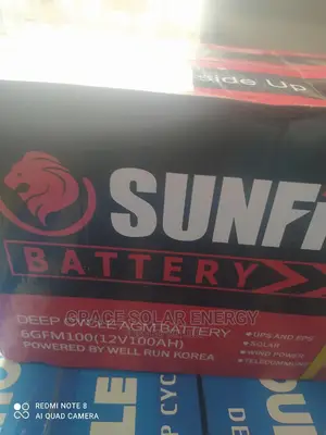 Sunfit 100A 12v