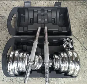 20kg Adjustable Case Dumbbells