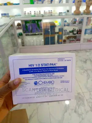 High Sensitivity Start Pack HIV Strip
