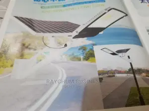 Integrated Street Light 100w