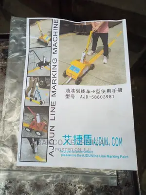 Field Line Marker Machine