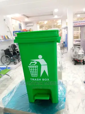 Low Price Plastic Pedal Dustbin